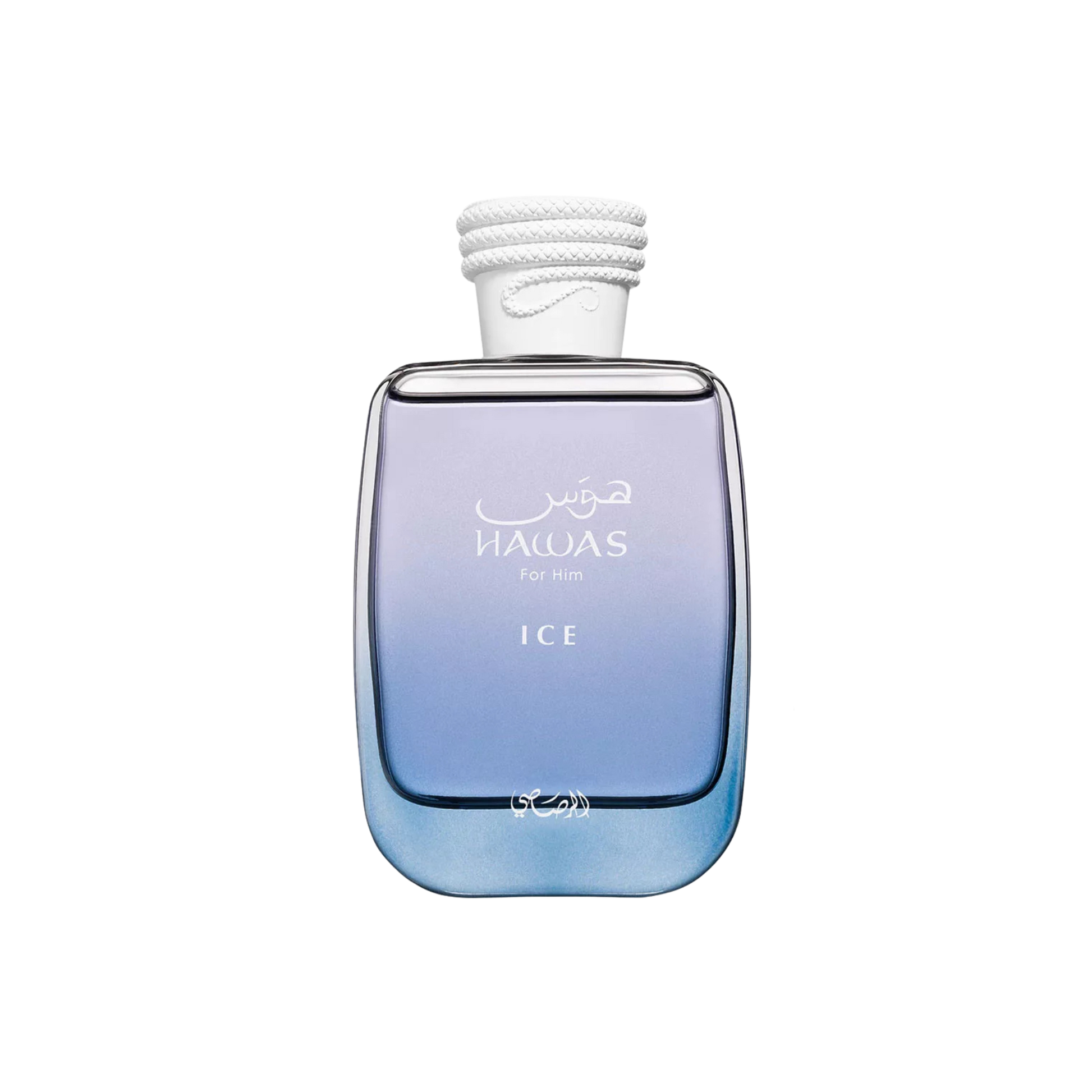 Hawas Ice